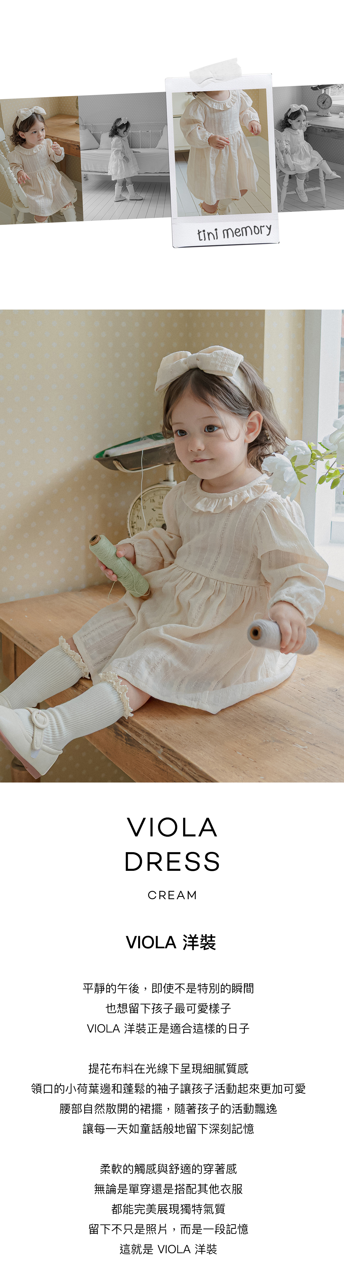 viola_dress_01