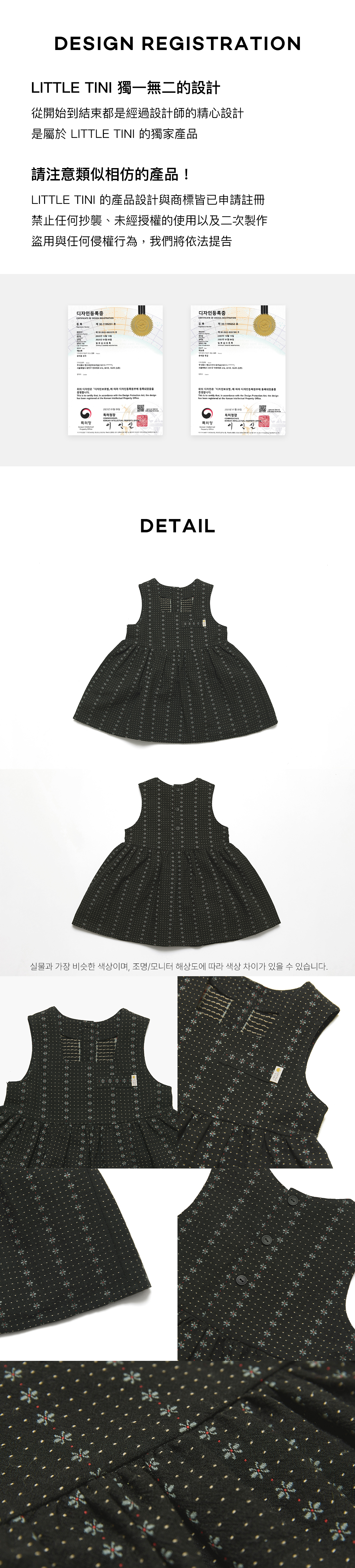 maleusong_dress_05