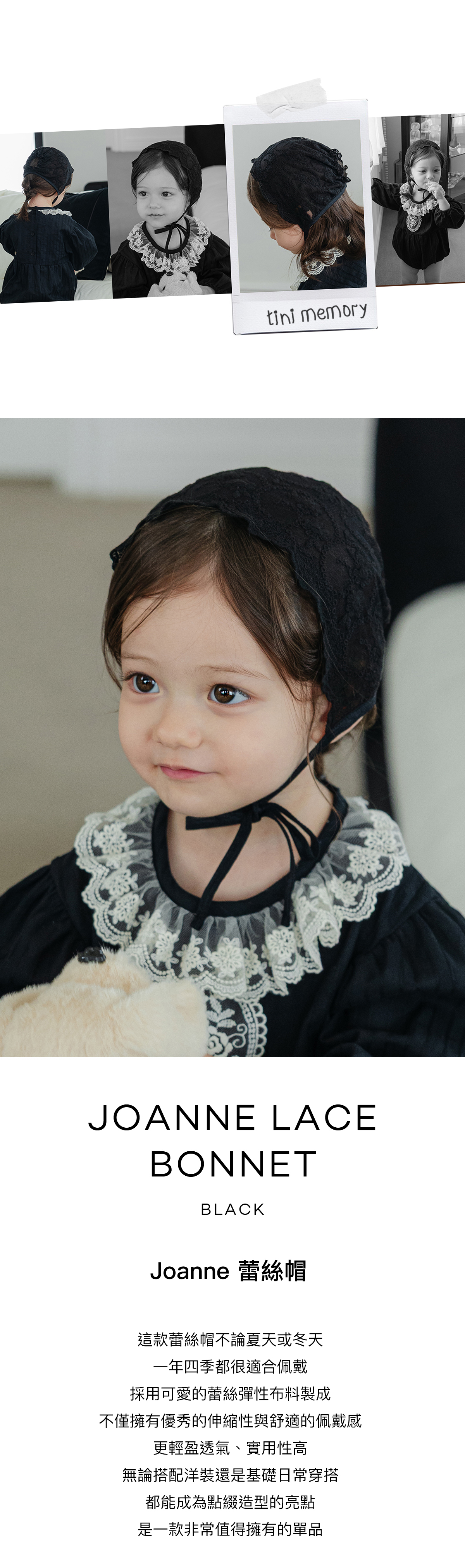 joanne_lace_bonnet_01