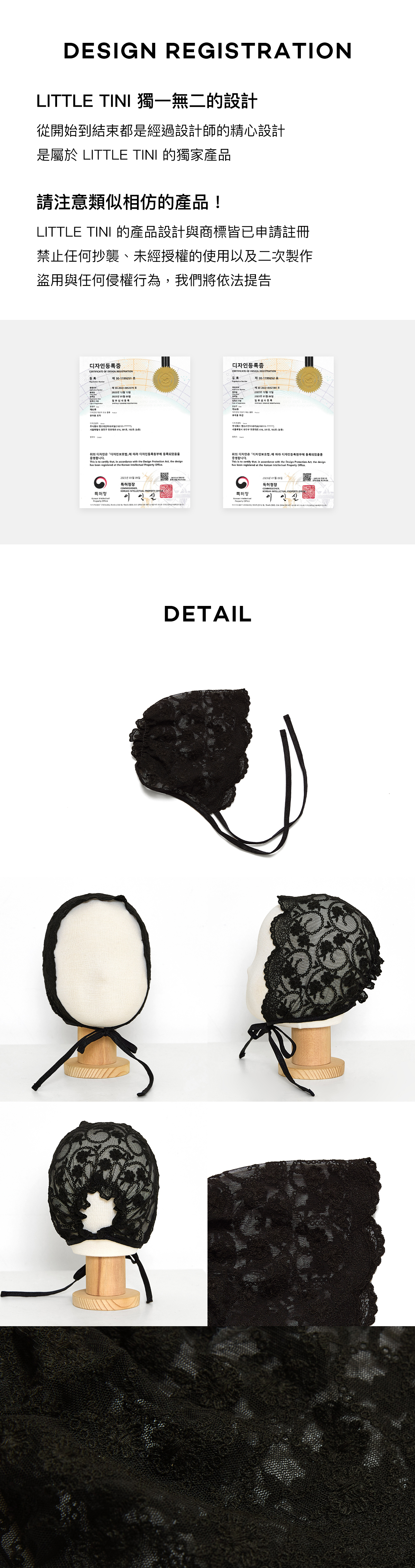 joanne_lace_bonnet_04
