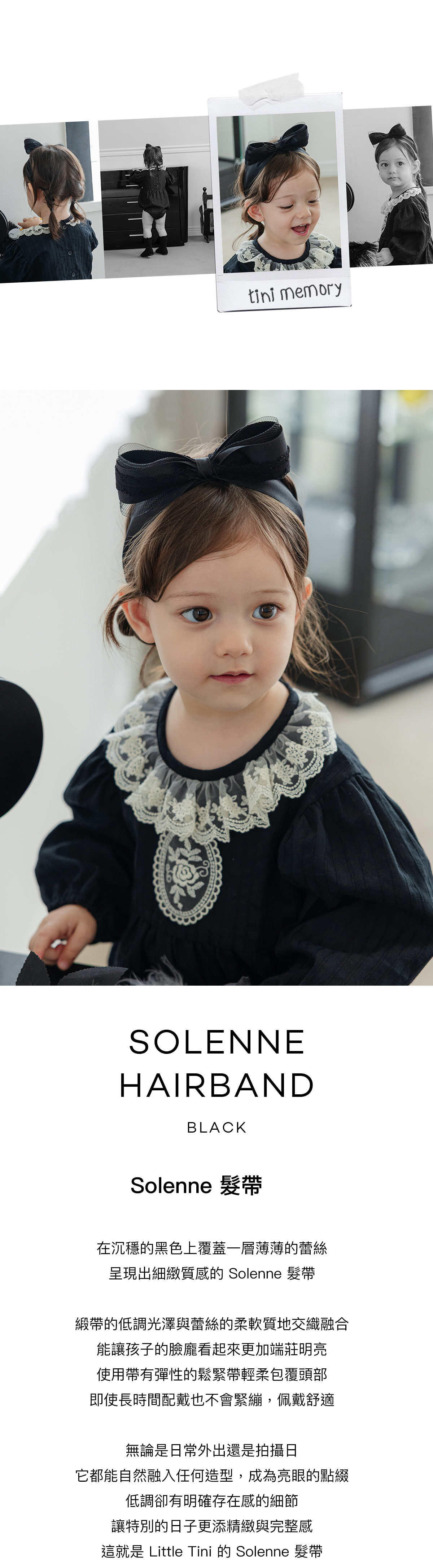 solenne_hairband_01