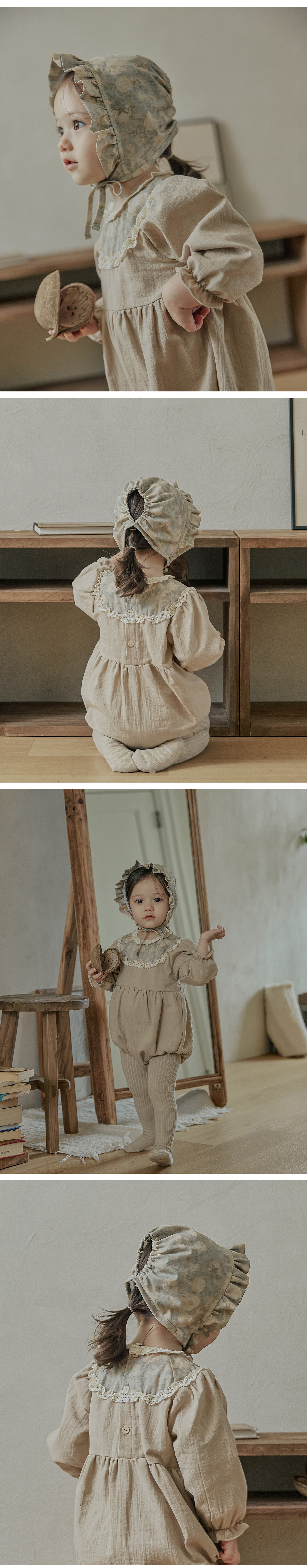 elohat_02