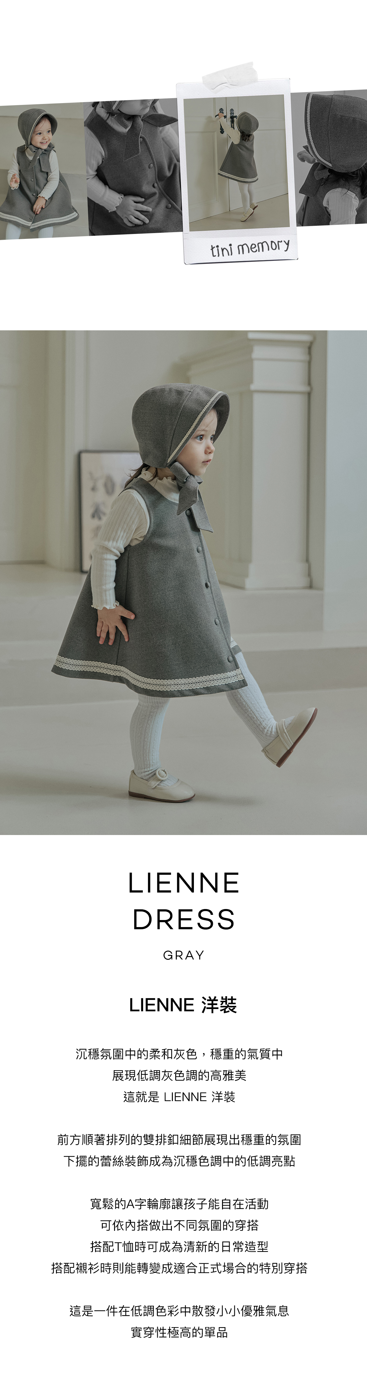 Lienne_Dress_Gray_01