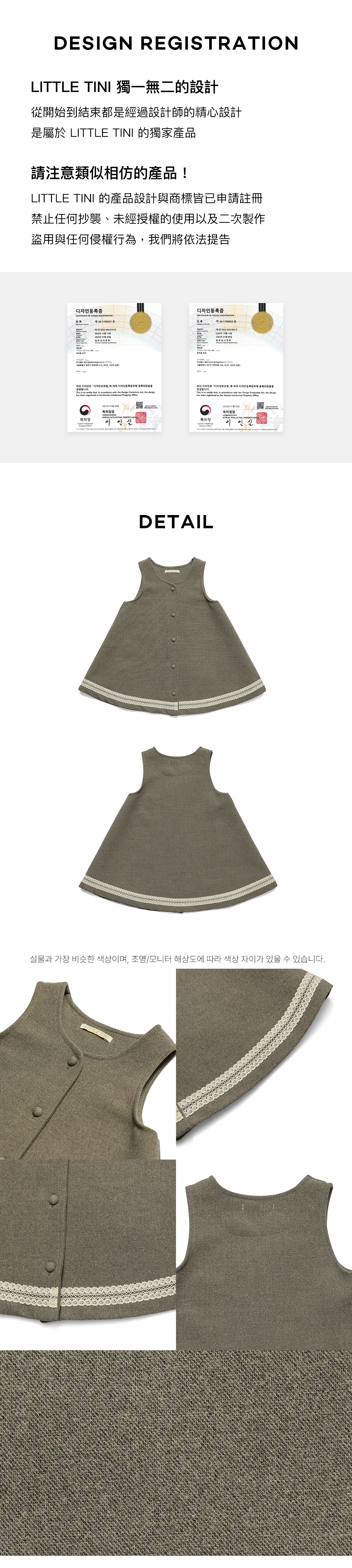 Lienne_Dress_Gray_05_1