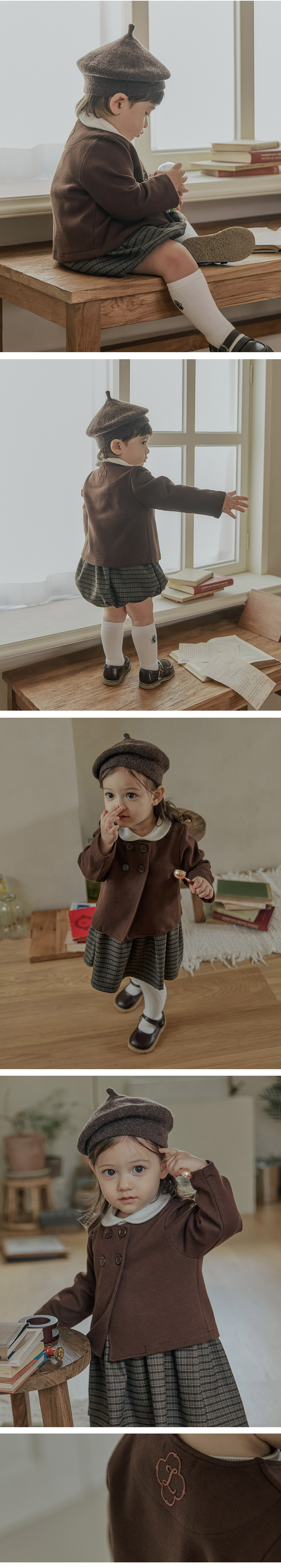 Saint_Jacket_Brown_02