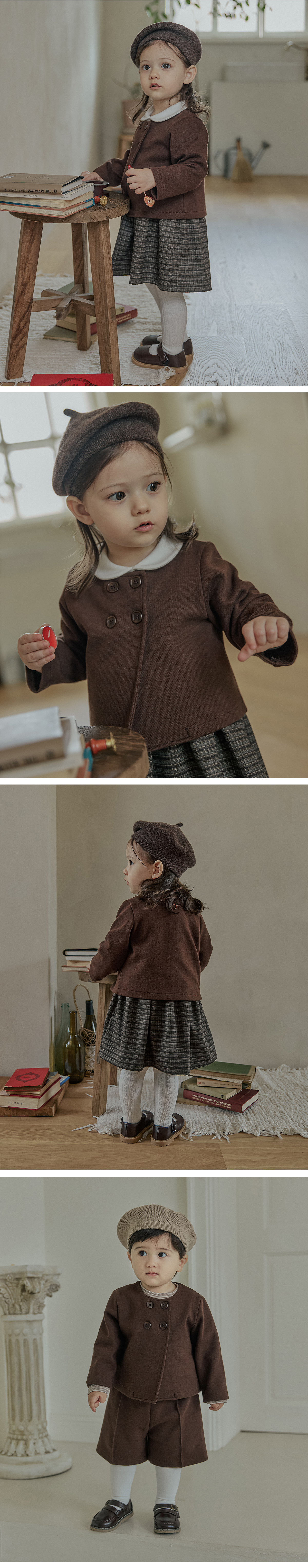Saint_Jacket_Brown_03