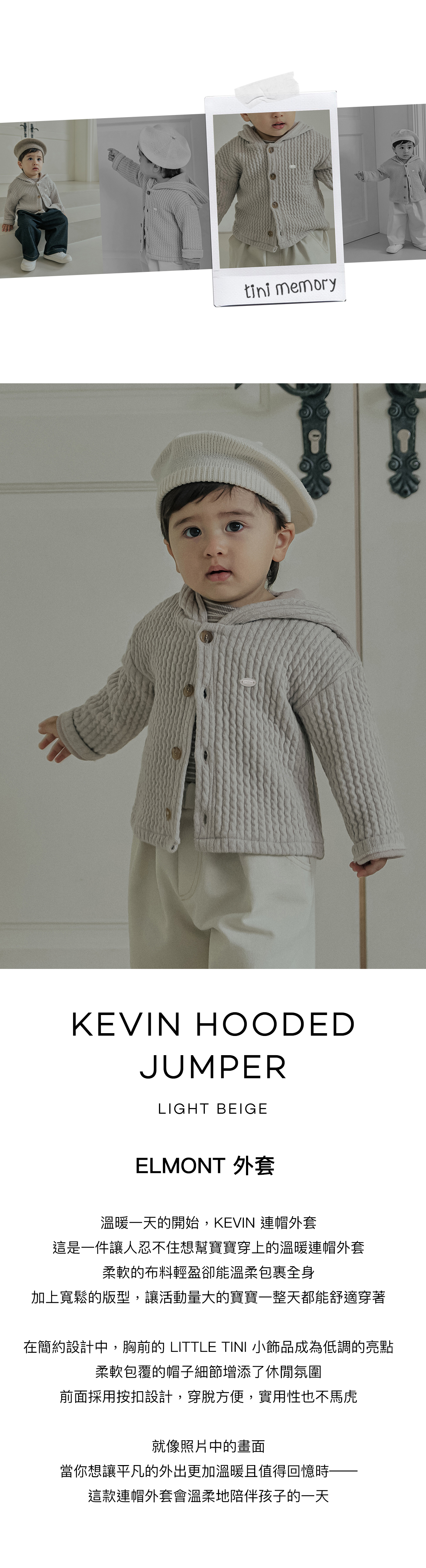 kevin_hooded_jumper_01