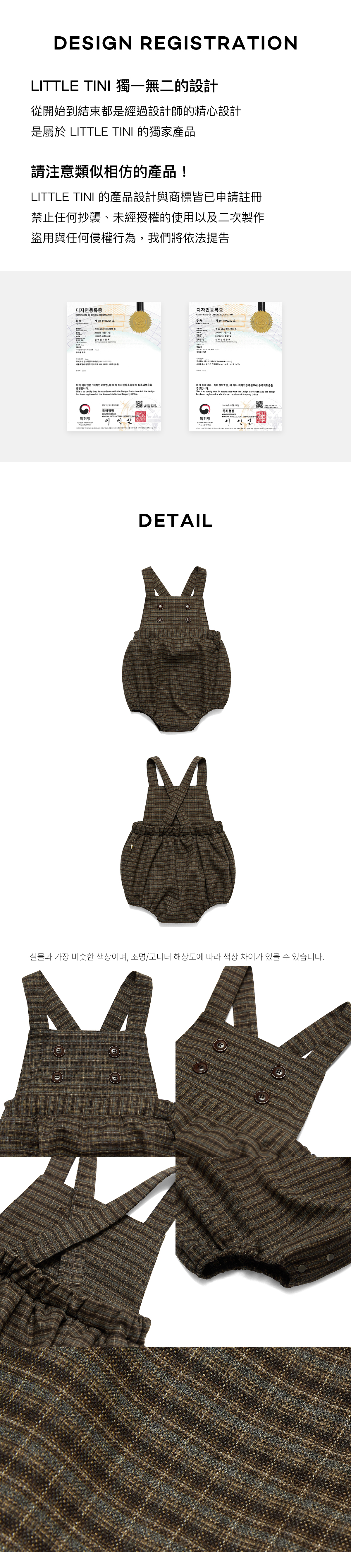 Chester_Overalls_Charcoal_05_1