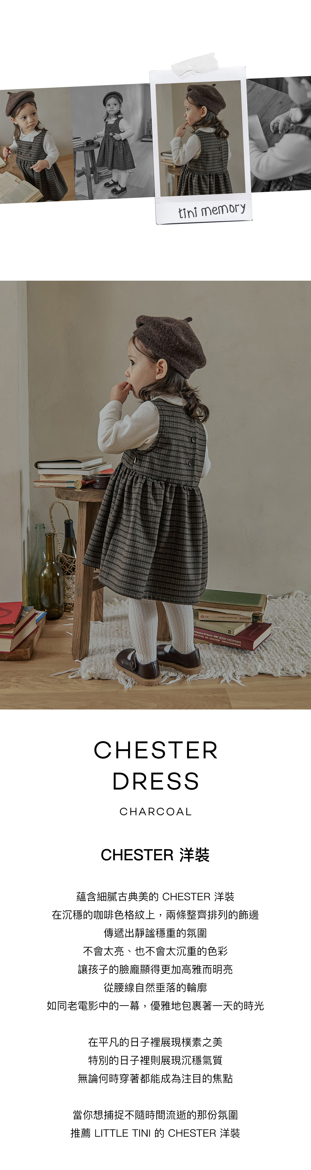 Chester_Dress_Charcoal_01