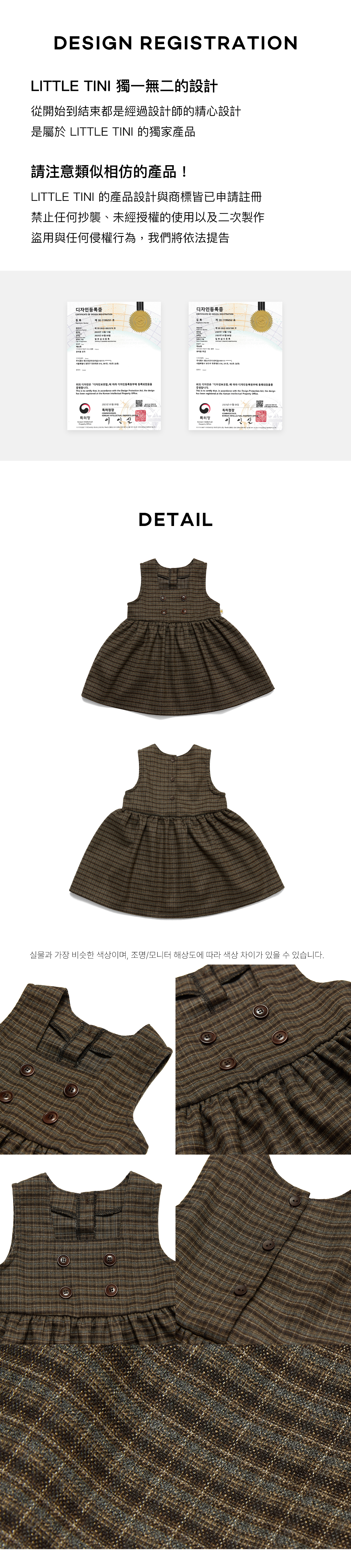 Chester_Dress_Charcoal_05