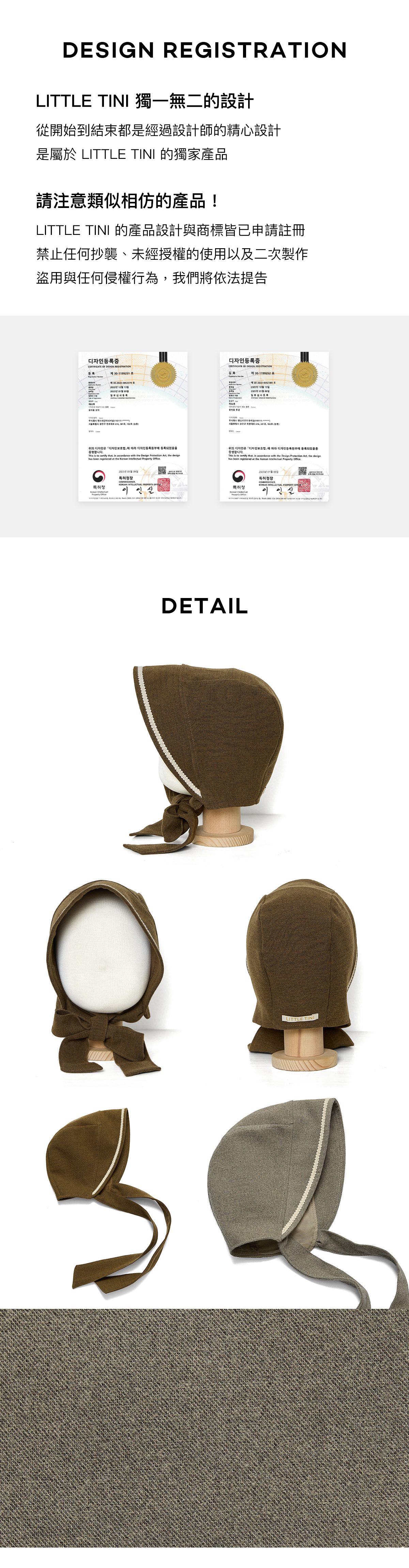 Lienne_Hat_04_1(1)