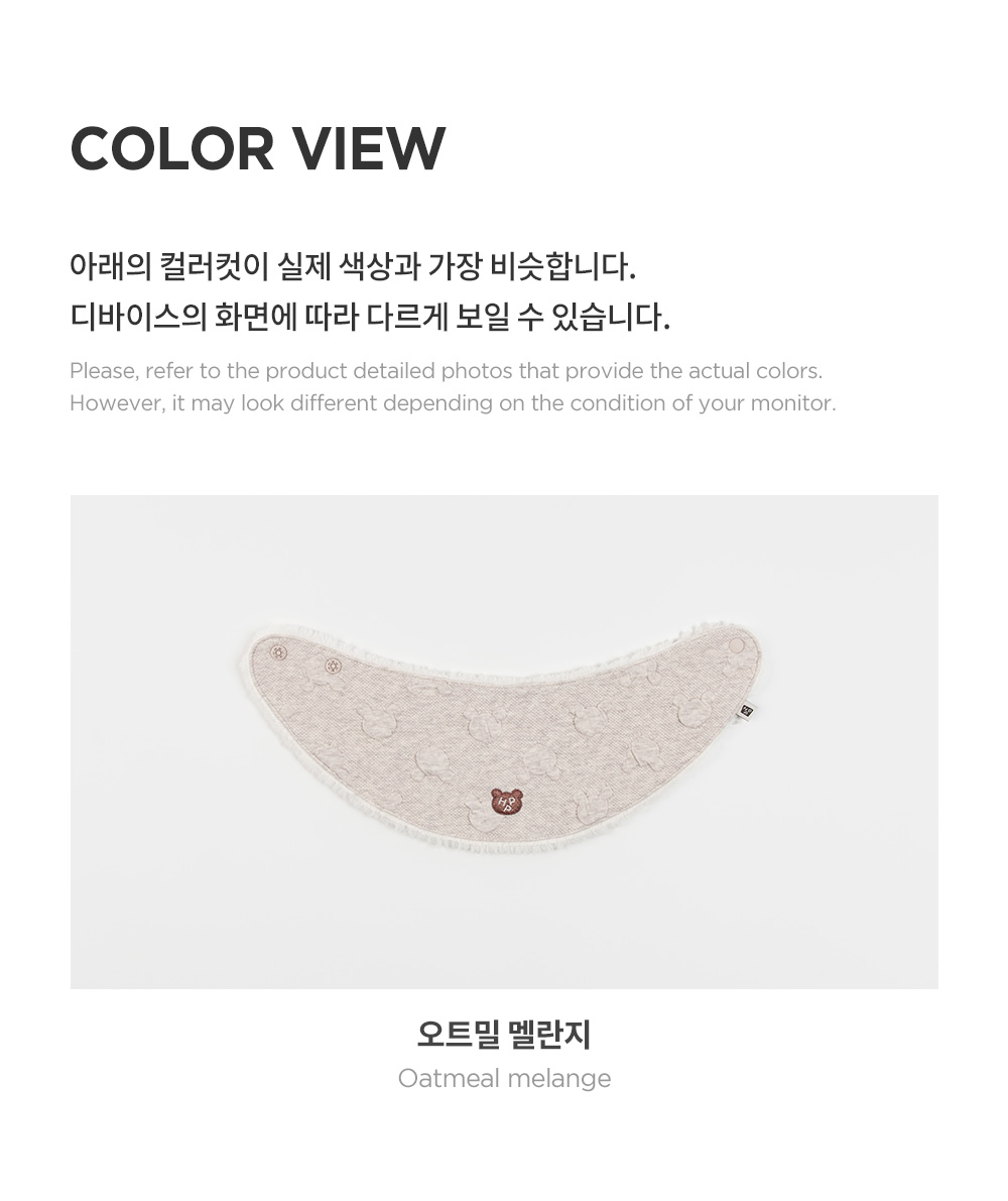 artysnowbabybananabib_05