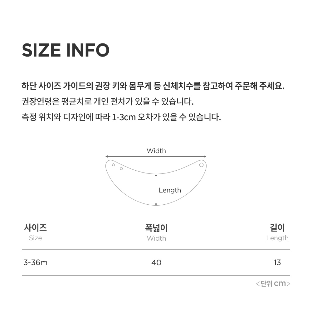 artysnowbabybananabib_06