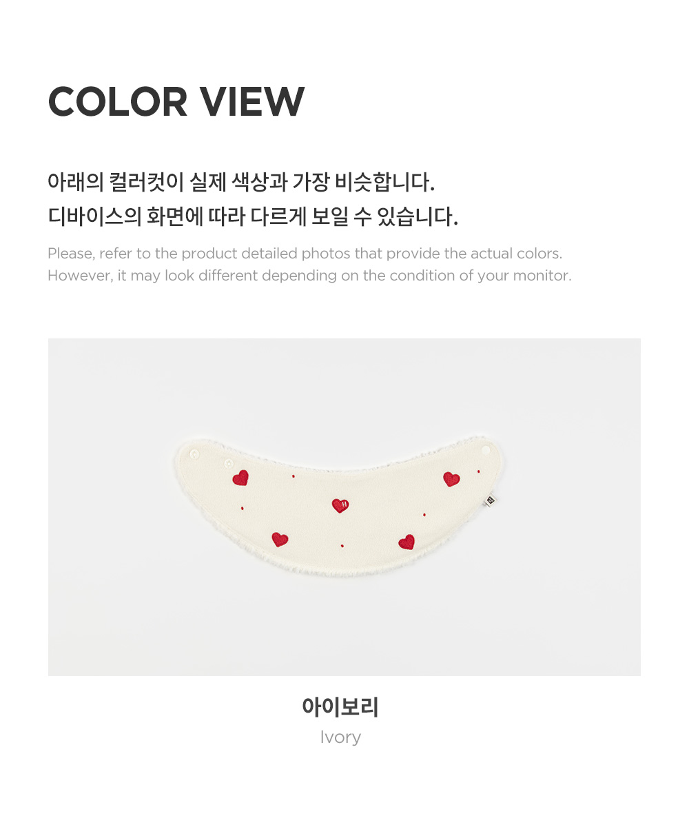 cupidsnowbabybananabib_06