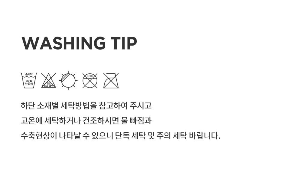 nevsnowbabybananabib_10