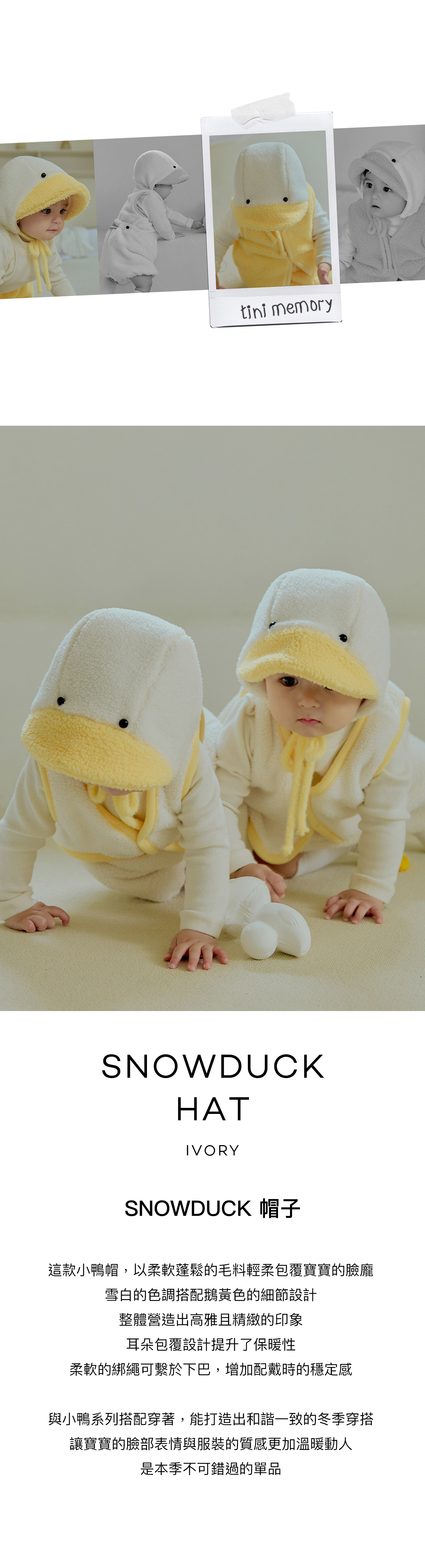 Snowduck_Hat_01