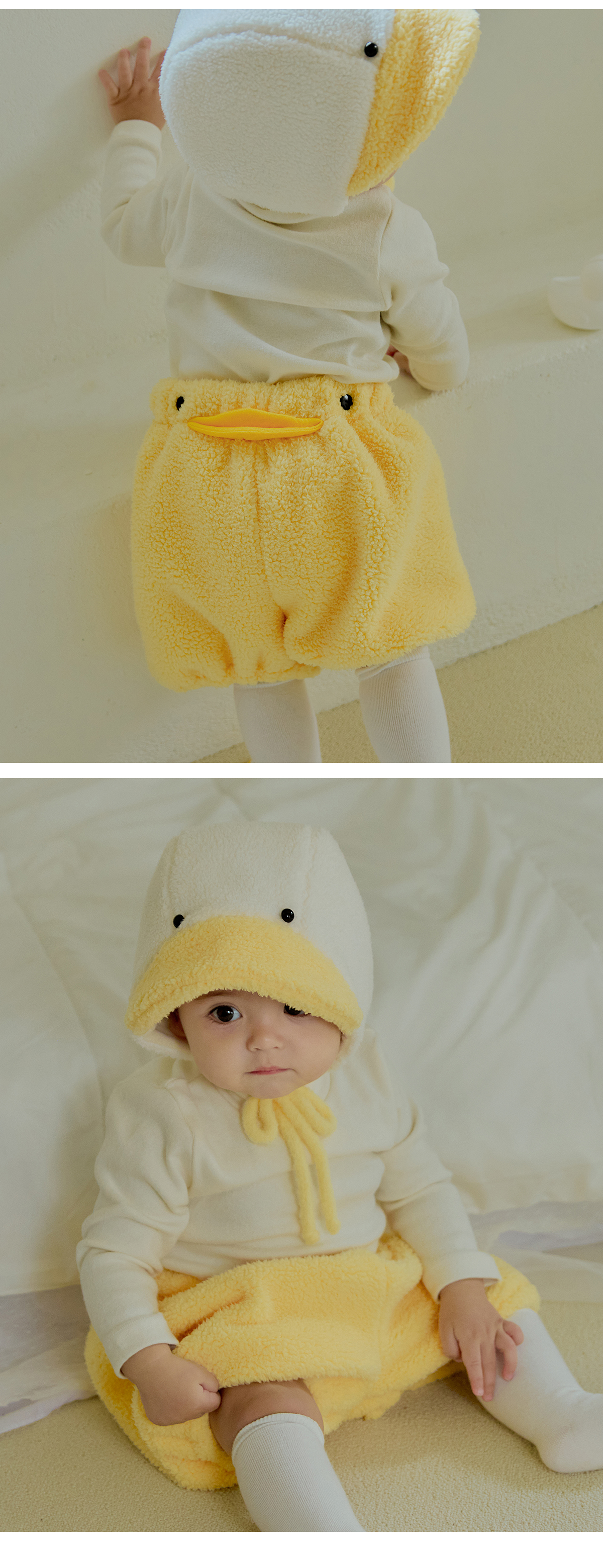 Snowduck_Pants_Yellow_04
