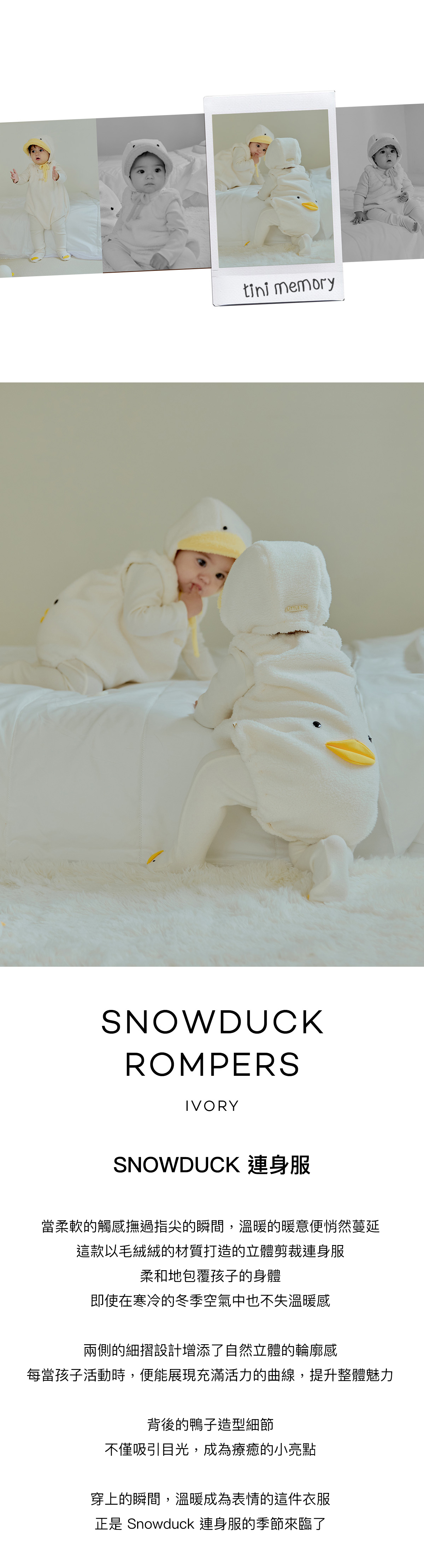 Snowduck_Rompers_iv_01