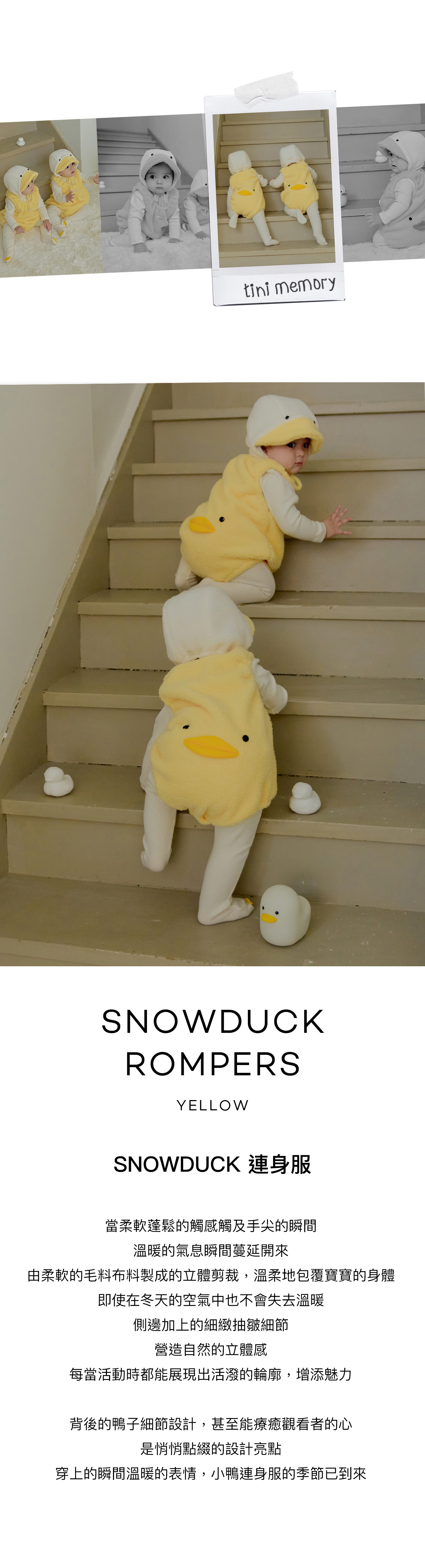 Snowduck_Rompers_Yellow_01