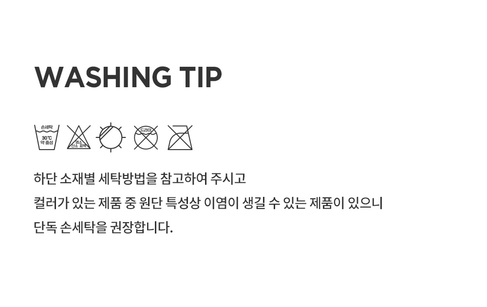 puddingfleecelinedbabysweatshirt_11