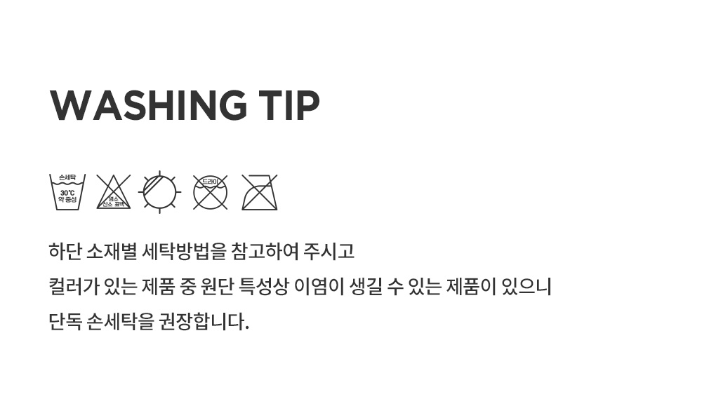 vaniladoublevelourbabysweatshirt_2_05