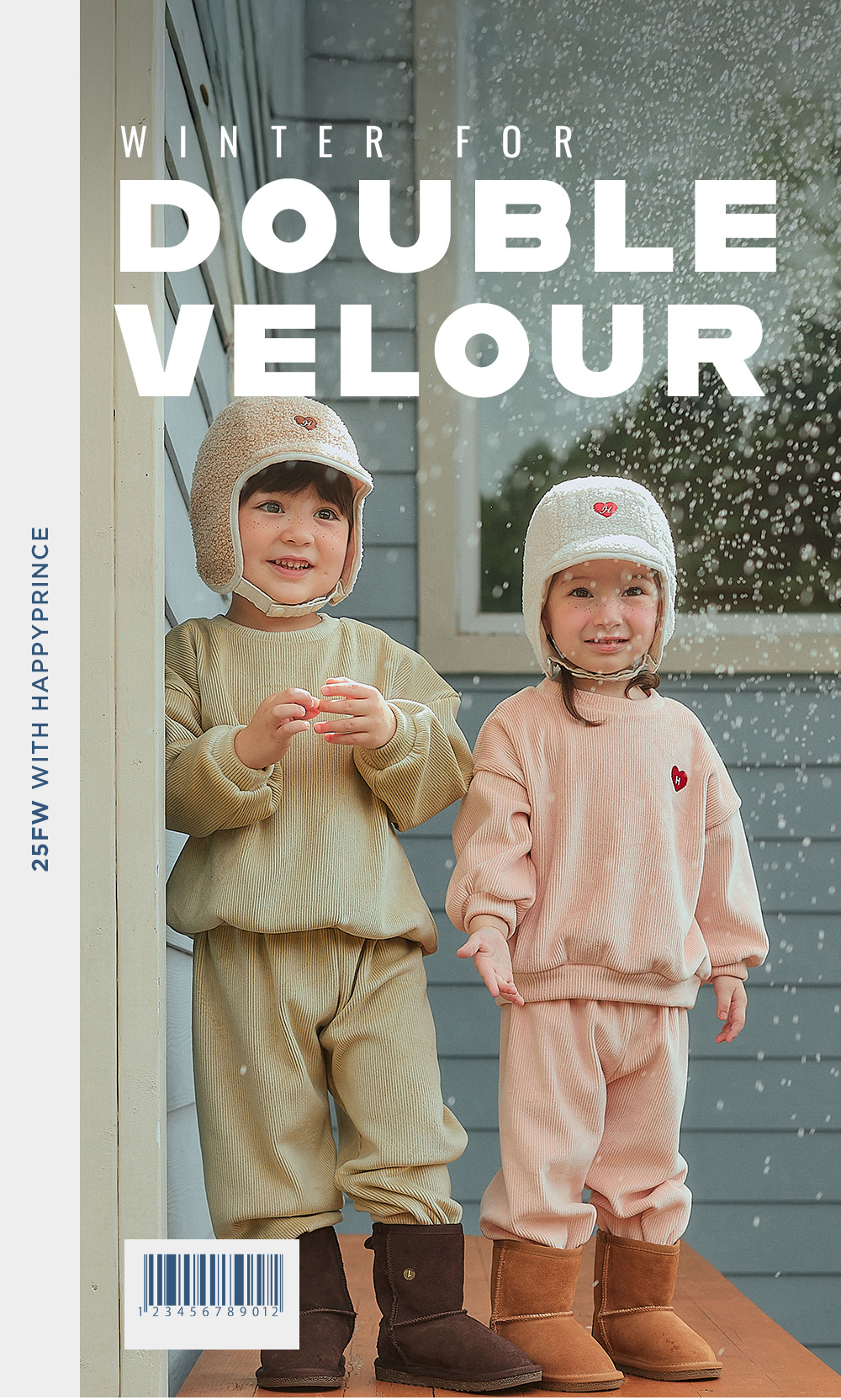 vaniladoublevelourbabysweatshirt_1_01