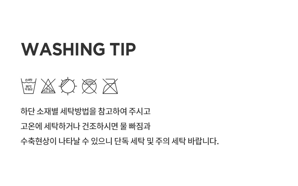 celiababylongsleeve_09