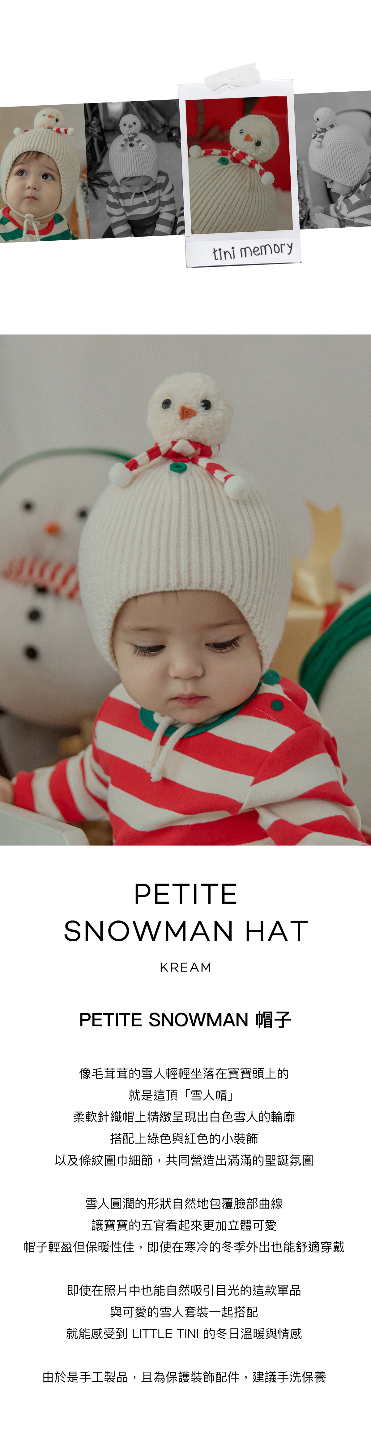 PetiteSnowman_Hat_01