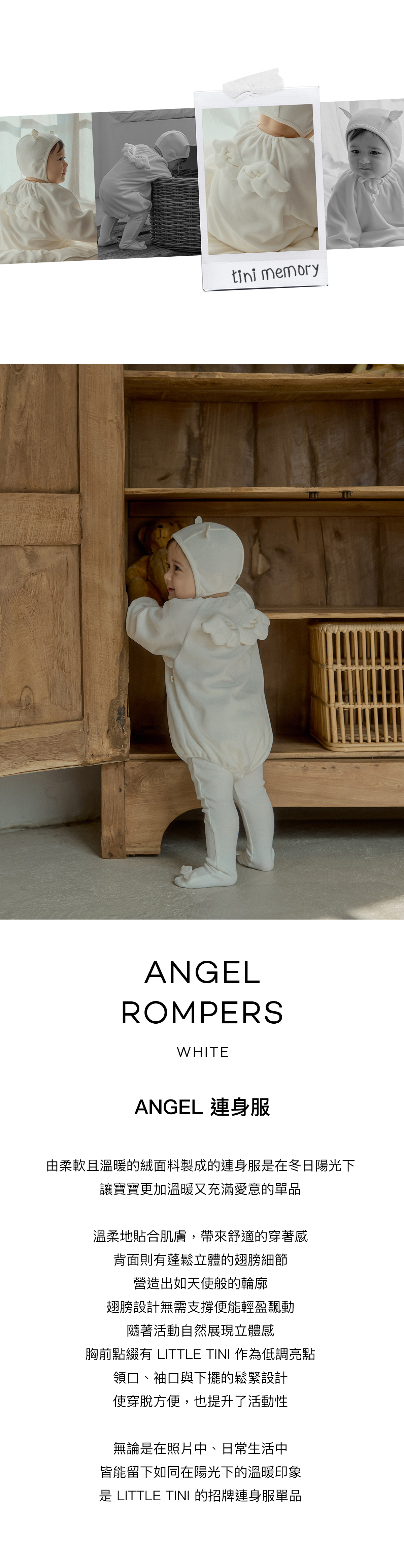 Angel_Rompers_01