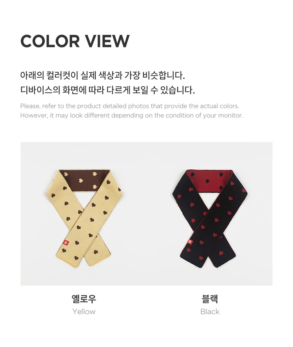 lavyknitbabymuffler_2_04