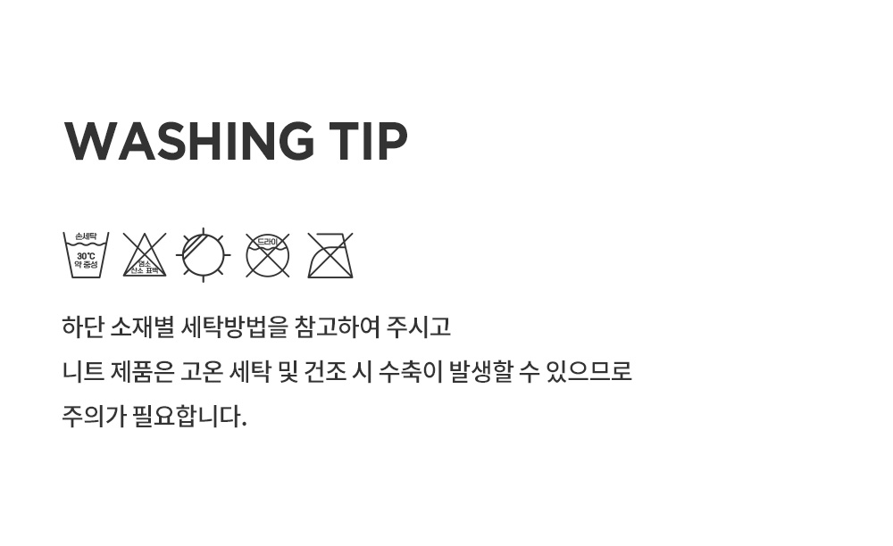 snugknitbabymuffler_2_05