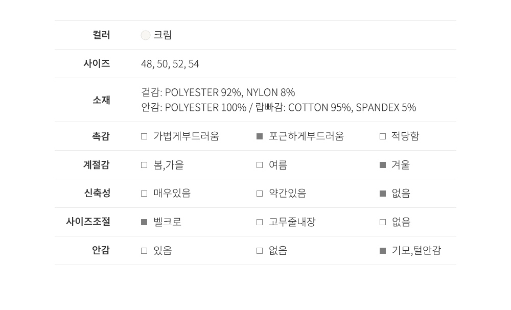 maxwinterbabycap_23fw_03