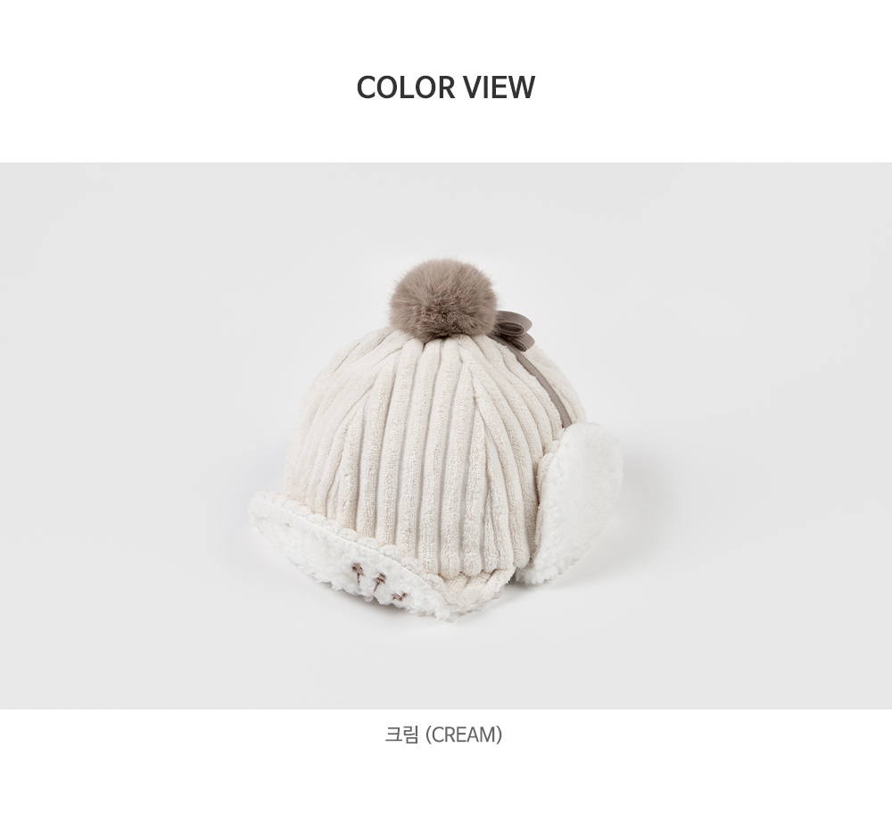 maxwinterbabycap_23fw_09