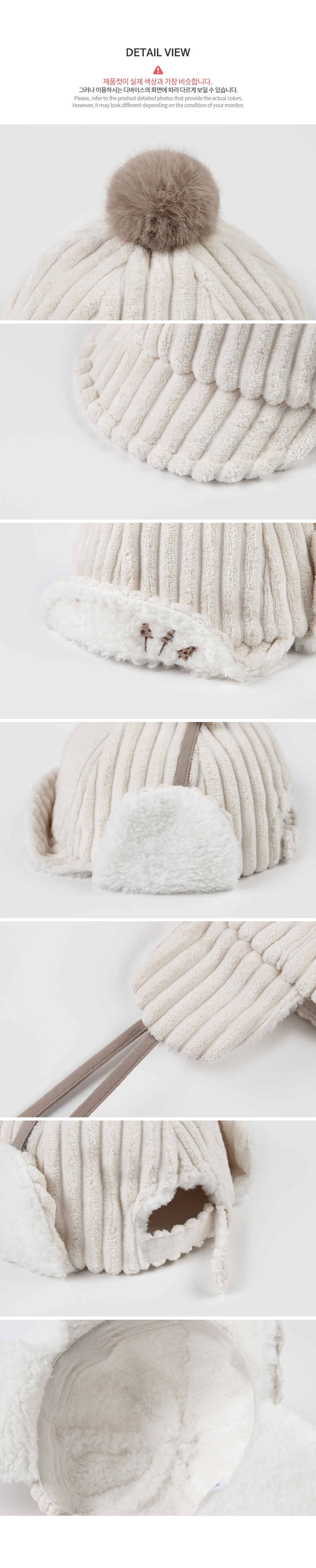 maxwinterbabycap_23fw_08