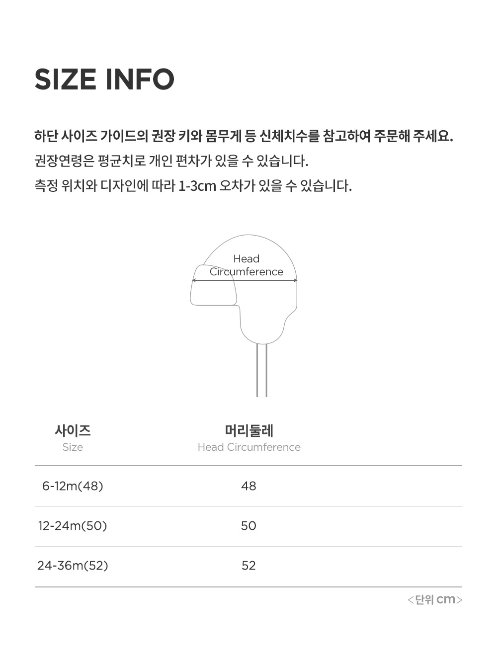 marshquiltingwinterbabycap_08