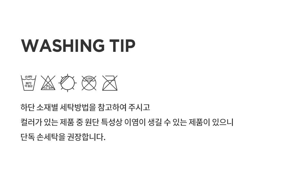 rodewwinterearflapcap_11