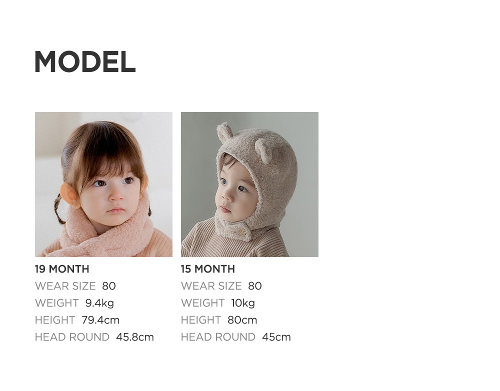 dudubabytopandbottom_24fw_14