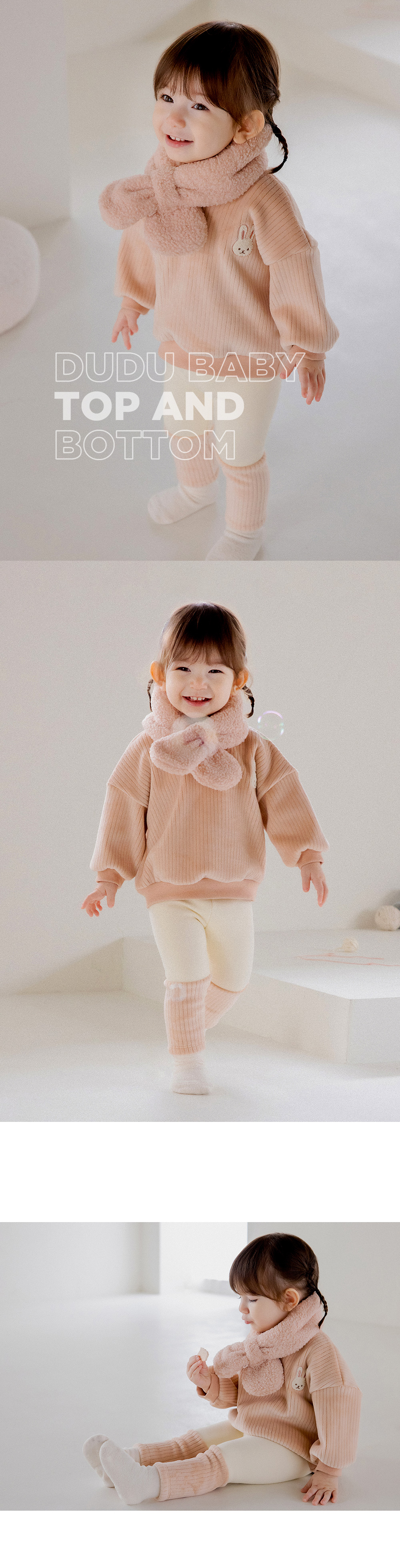 dudubabytopandbottom_24fw_06