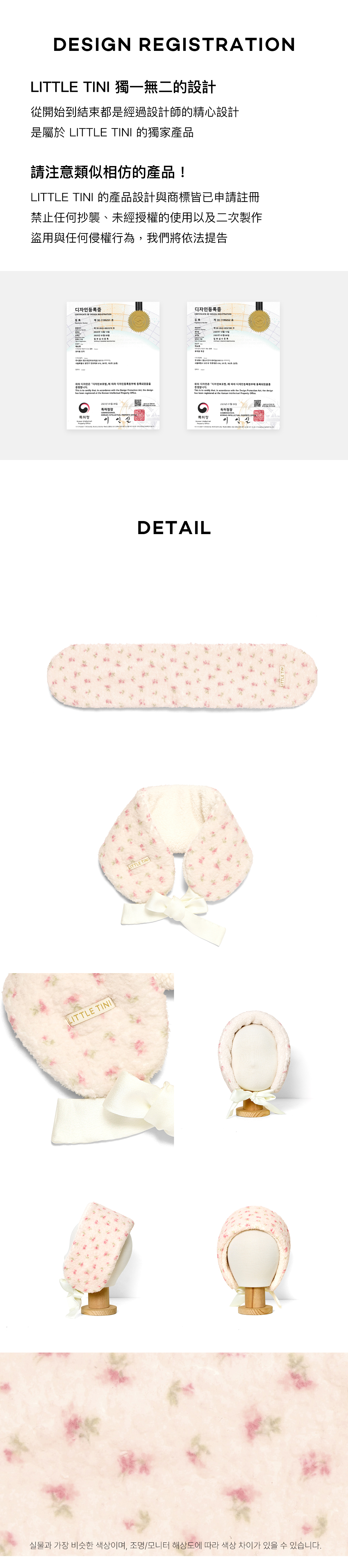 Mini_Belle_Earmuffs_05