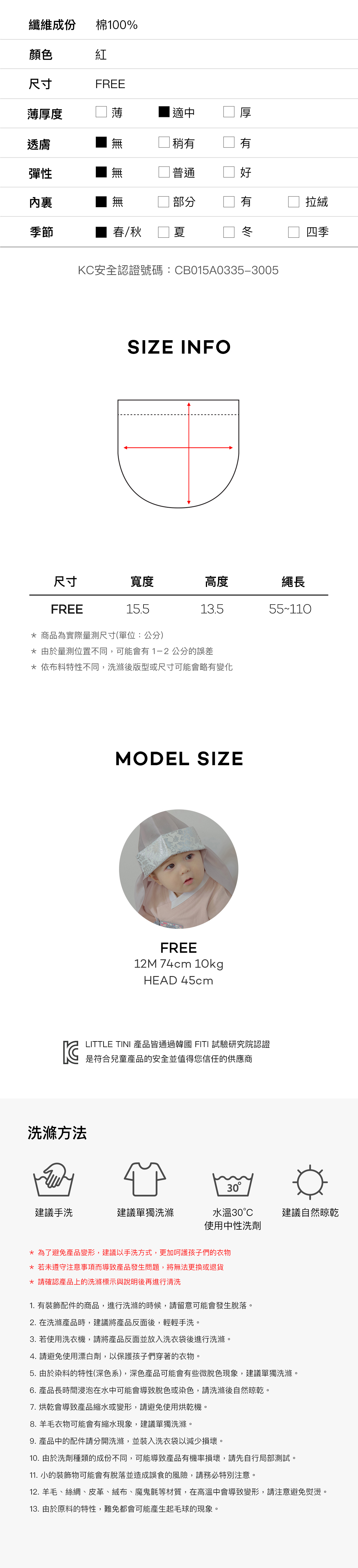 Apple_Lucky_Bag_03_2