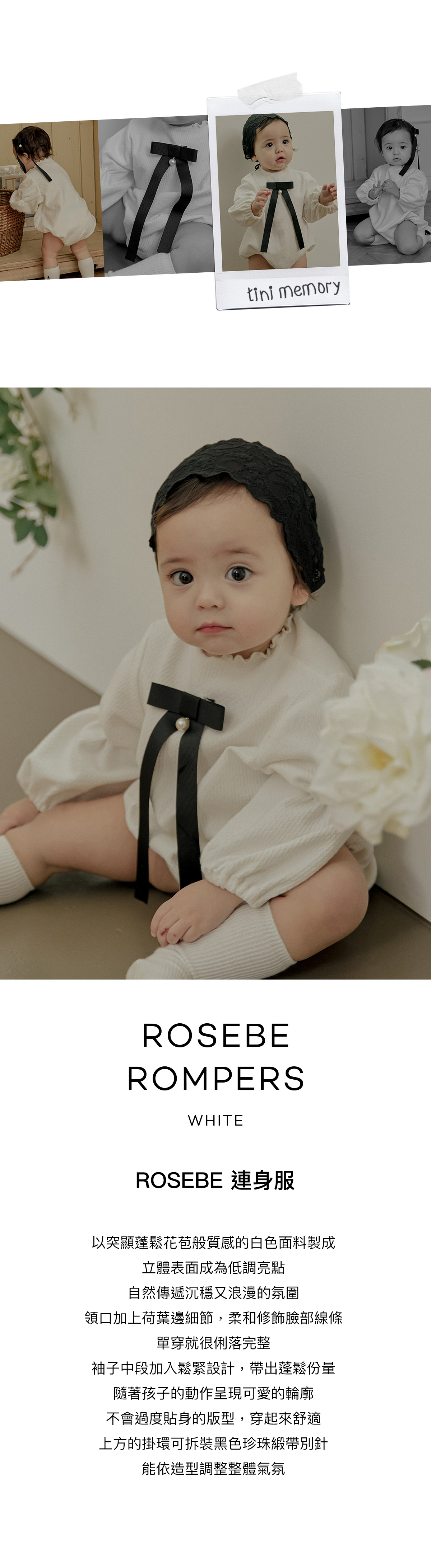 Rosebe_Rompers_1