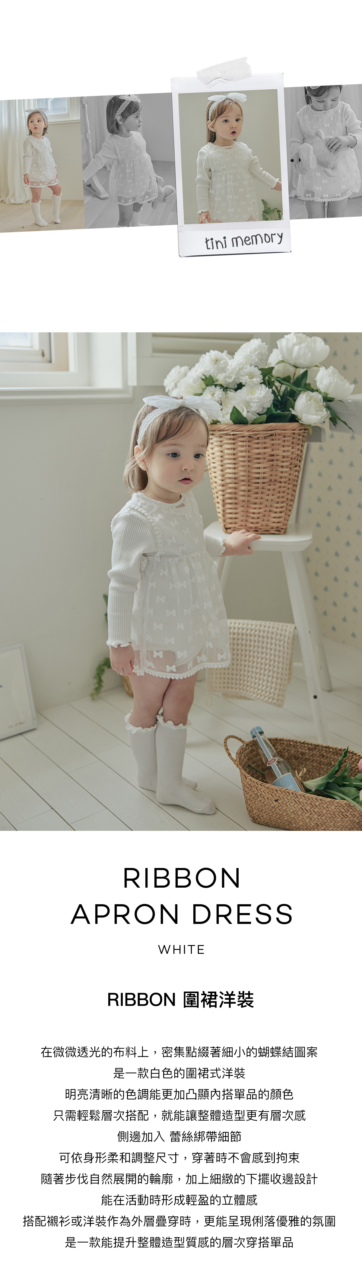 Ribbon_Apron_Dress_White_01