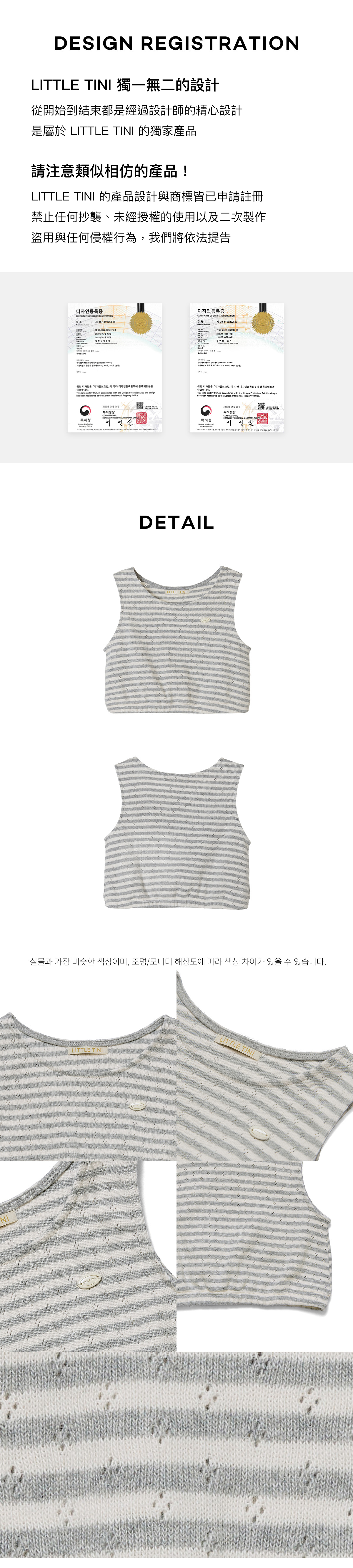 Dudu Vest_Gray_05