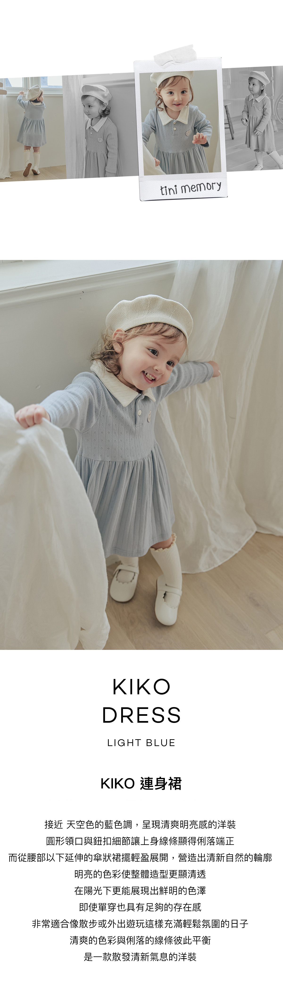 Kiko_Dress_Lightblue_01