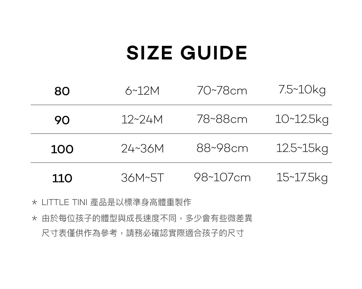 Punching_Cardigan_12_2