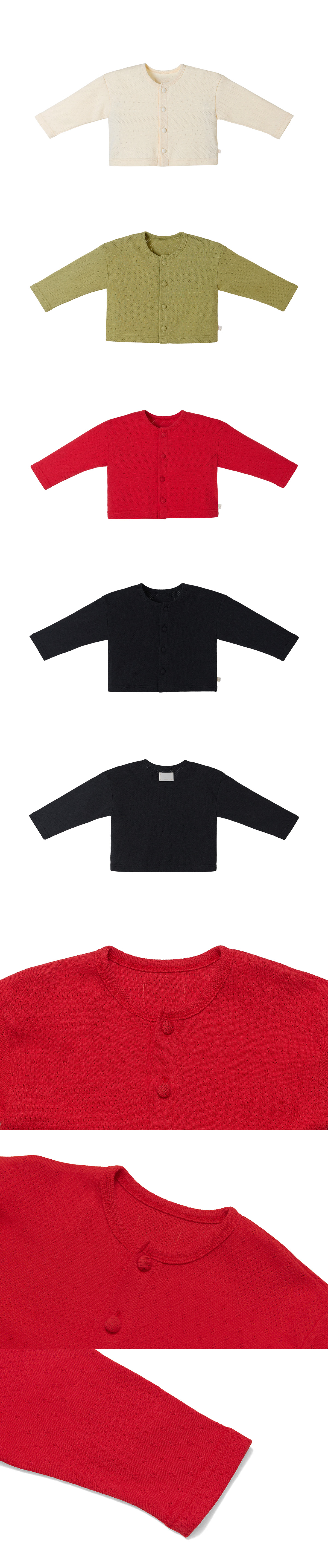 Punching_Cardigan_11