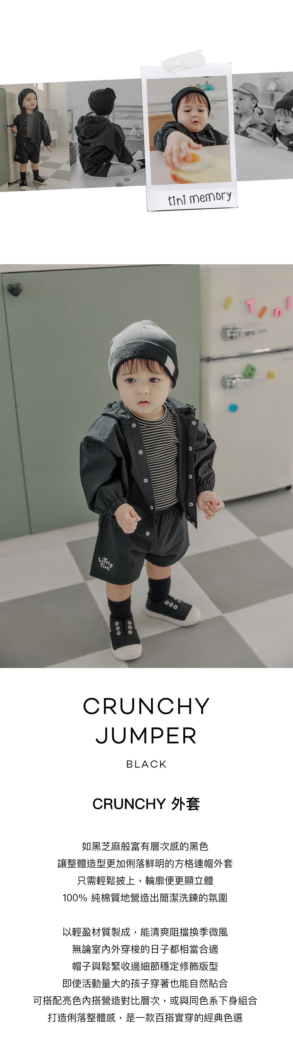 Crunchy_Jumper_Black_01