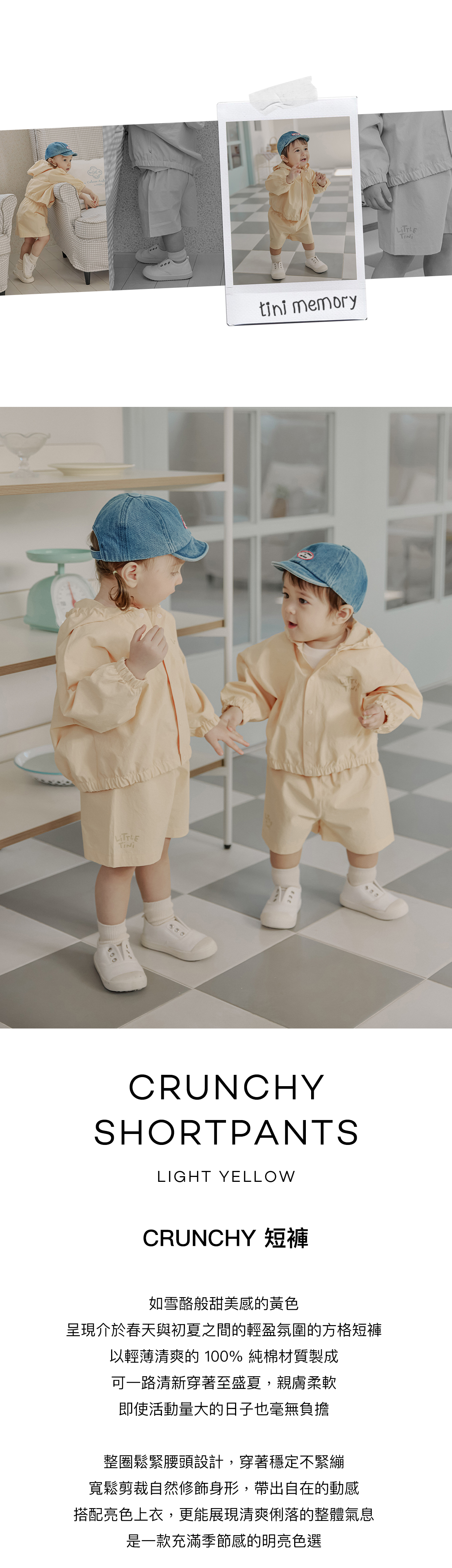 Crunchy_Shortpants_Lightyellow_01
