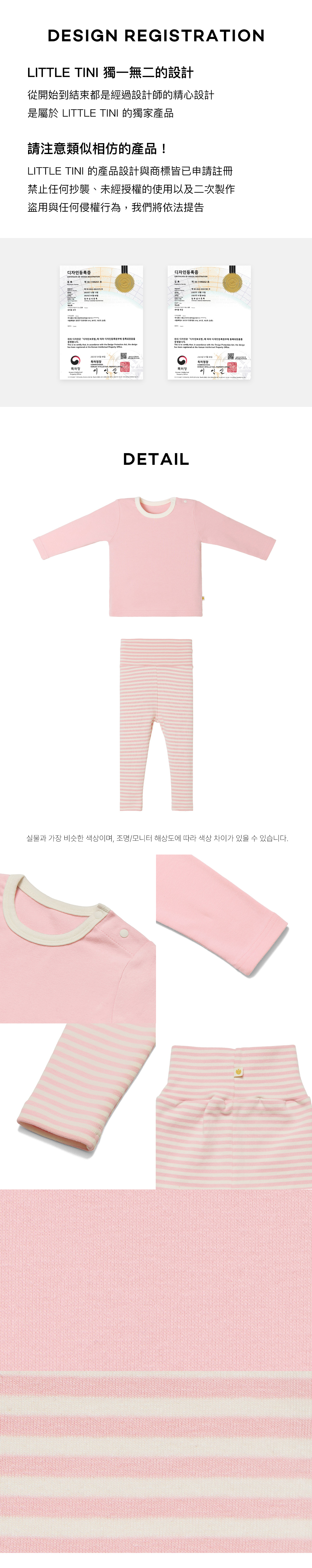 Strawberry_Vanilla_06