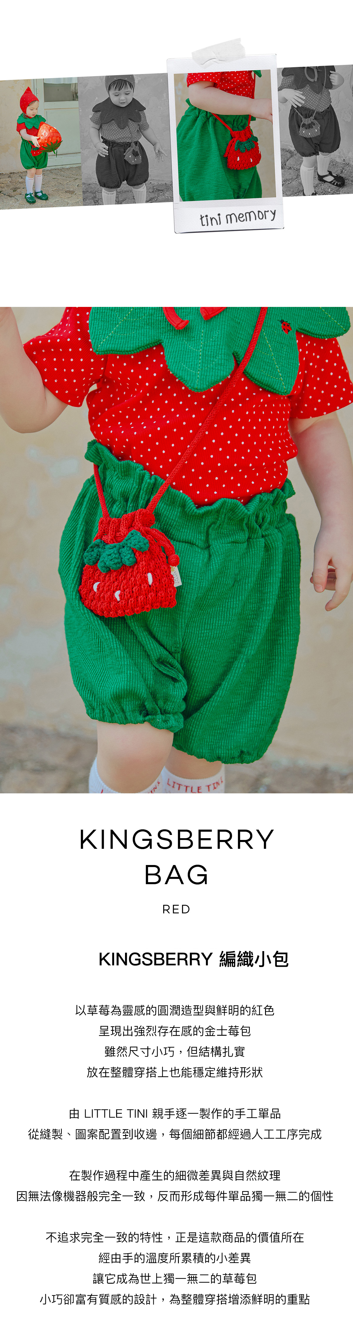 Kingsberry_Bag_01